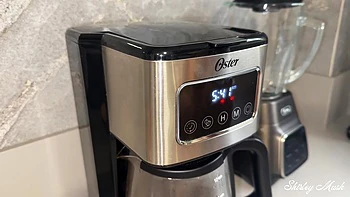 My Stepdaughter's Morning Boost . The Hotfix For Cold Peaks