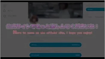 裸て受けるオンラインハーソtルシムてムラムラか抑えきれすトレーtーさんか見てるのに