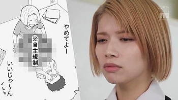 x1x5B04E503781E4DEE1E