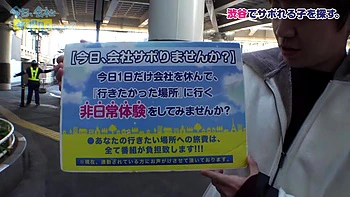 0010673_口淫 デカパイ セックスなどが含まれている