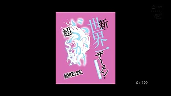 x4x2CF43F1A713BF78426