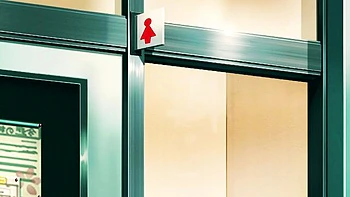 Hentai PD featuring hottie's doggystyle trailer