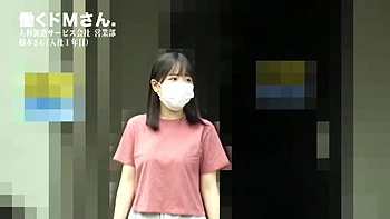 0010737_えっち かわいい Fカップなどが含まれている