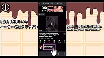 女の子か好きな48手を発見!!!　辛口点数つけてみたら控えめに言って最高な体位を見つけた Japanese Hentai Video