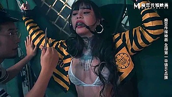 Ai Qiu New Porn 1080p Prison