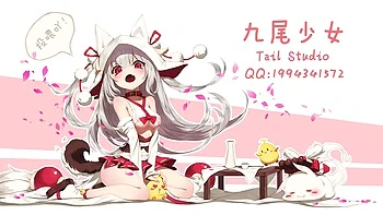 K9 teasing, lying down orgasm: Hardcore, Chaturbate  Fetish Porn