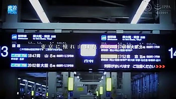 ギャル系セクシー女優のセックスのお仕事を密着取材して撮影の裏側に迫る