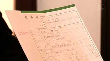 x1x0A80C21E34CEEDEF54