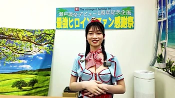 x2xE920689E11788EF171