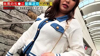 Asian japanese amateur has deep throat