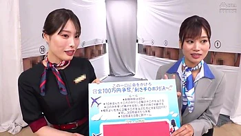 x3x7E1EFE968889544754