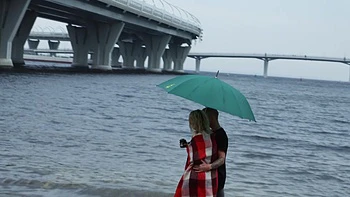 Ass Loving College Cuties - Iris Kiss Kiss