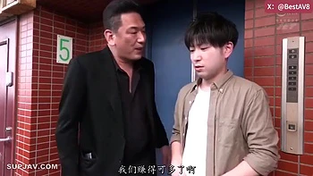 Howwifebecomes A Slut And Serves The Gangster Nextdoor N0d8r0a-080 Miho Tsuno