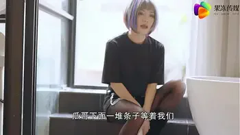 【【国产】果冻传媒 国产AV 中文原创/《逃亡的兄妹》91CM-073 / 聂小倩