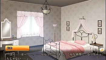 Japanischer Hentai Fick