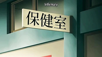 Donas heiße Krankenschwester leckt und fickt