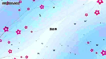 Jeune asiatique brune Sakura tremble après orgasmes