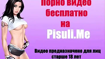 Taylor Rain fickt anal, bläst und reitet missionarisch