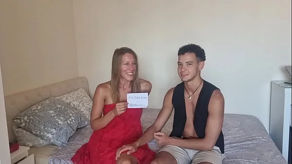 Verification video